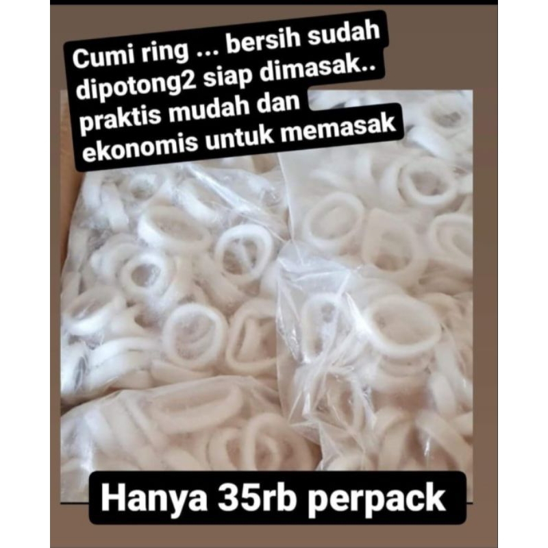 

cumiring