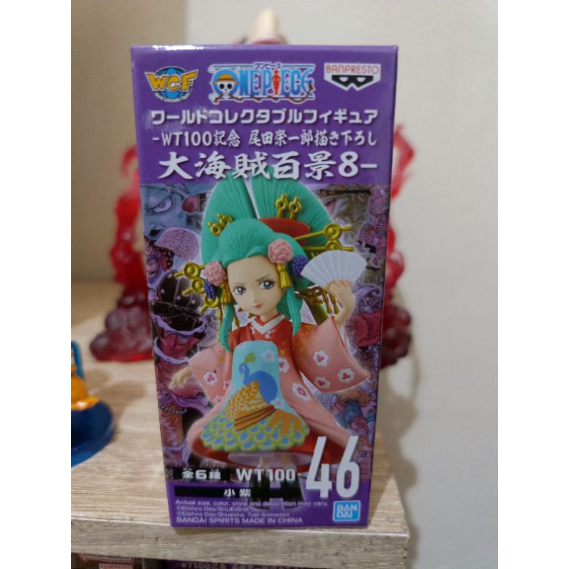 WCF Komurasaki Hiyori WT 100 VOL 8