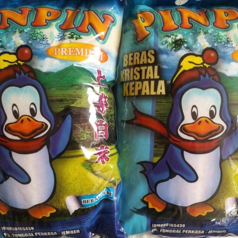 

(JATIM) Beras Premium Pinpin 5 kg