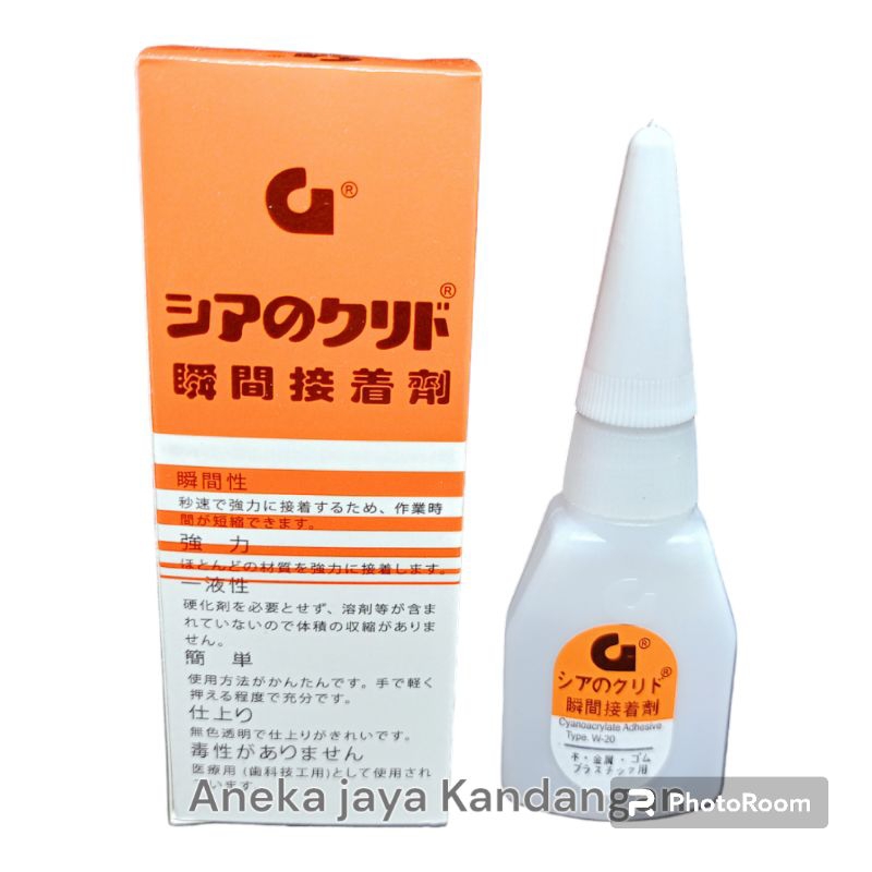 

(eceran) Lem orange / lem serbaguna