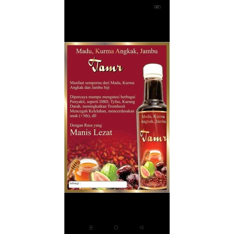 

MADU kurma angkak JAMBU ORI