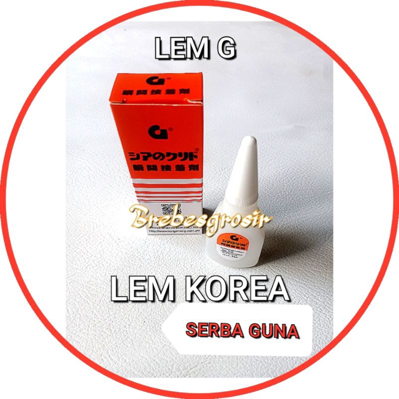 

LEM G / LEM KOREA / LEM SUPER GLUE