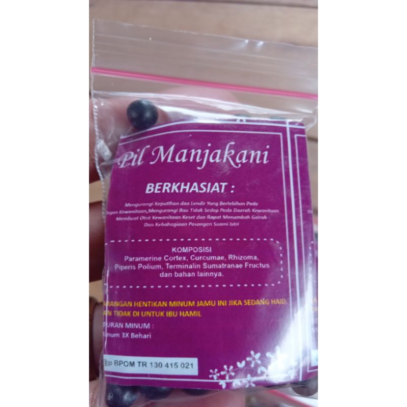 

manjakani