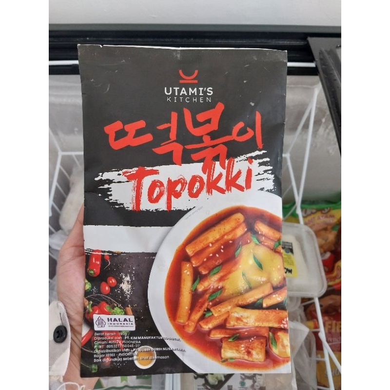 

Topokki dan Rabokki