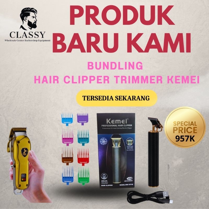 Paket Bundling Hair Clipper Kemei 2030 Trimmer Kemei 1971