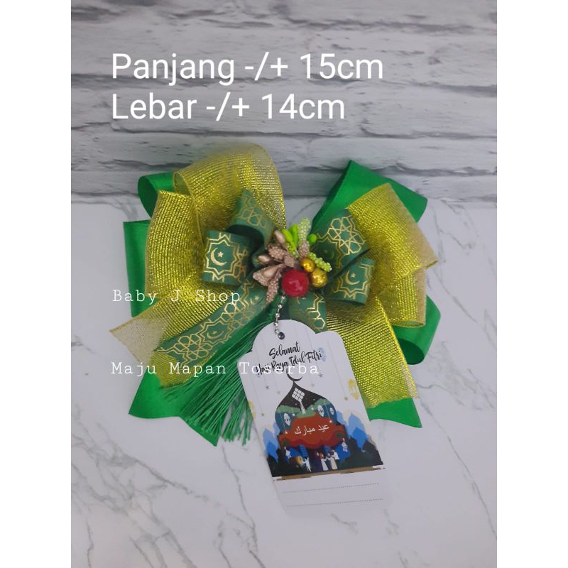 

Pita Idul Fitri / Hampers Idul Fitri