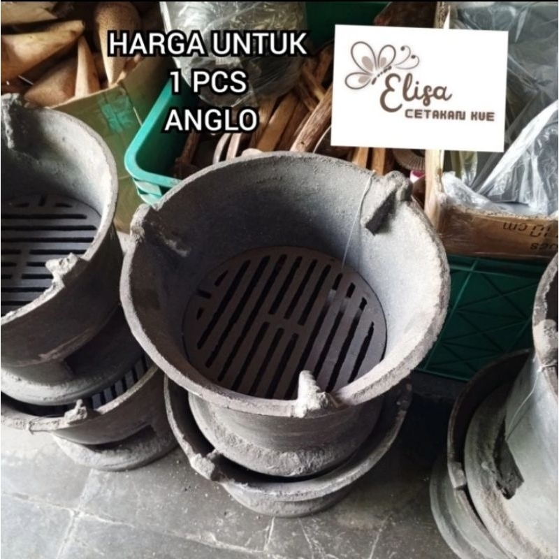 Anglo Besi Cor 30 CM/ Anglo Angkringan Tungku Arang/ Tungku Besi