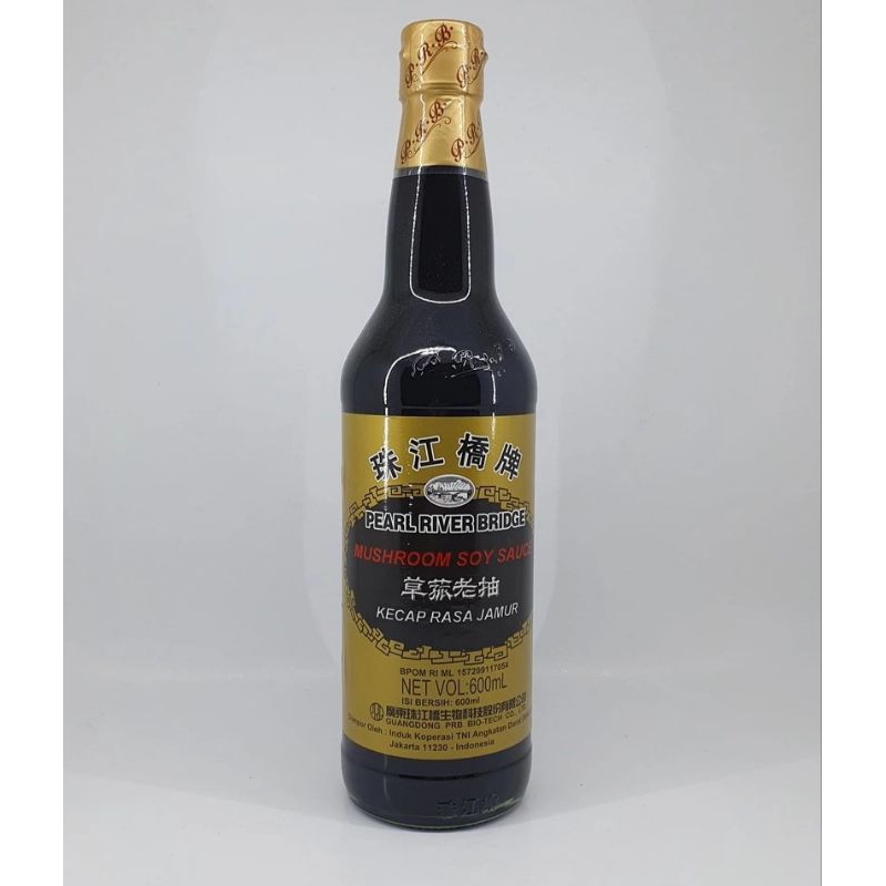 

prb mushroom soy sauce kecap asin rasa jamur 600 ml