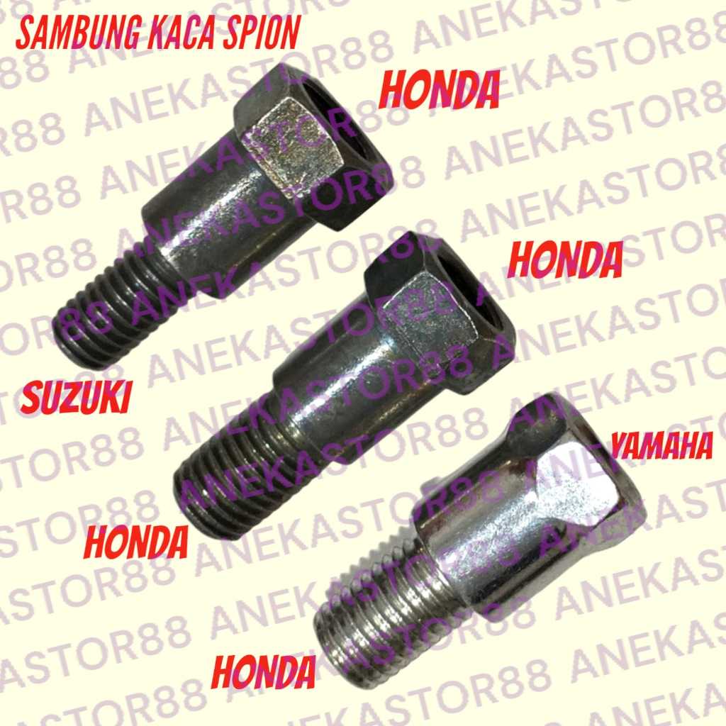 Sambungan Drat Spion/ SAMBUNGAN KACA SPION HND KE HND/YMH KE HND/HND KE SZK ADA 3 PILIHAN SAMBUNGAN 