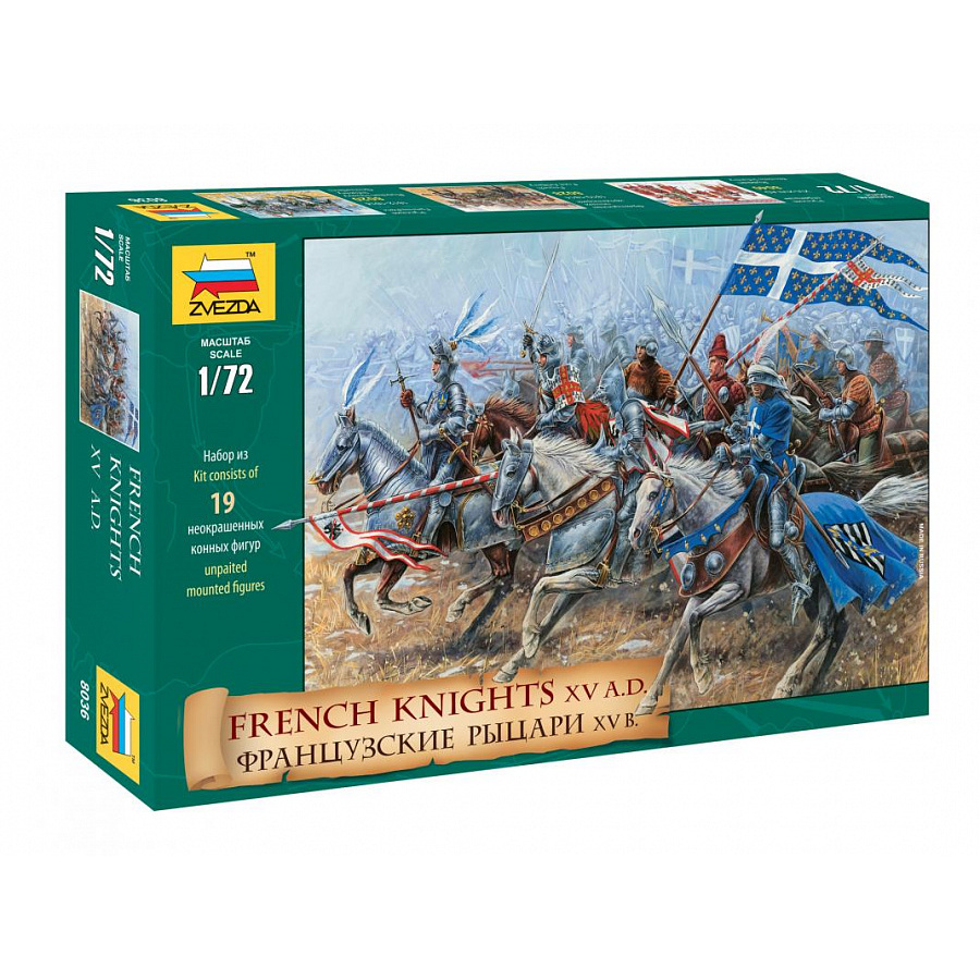 Figure French Knights Skala 1:72 Zvezda