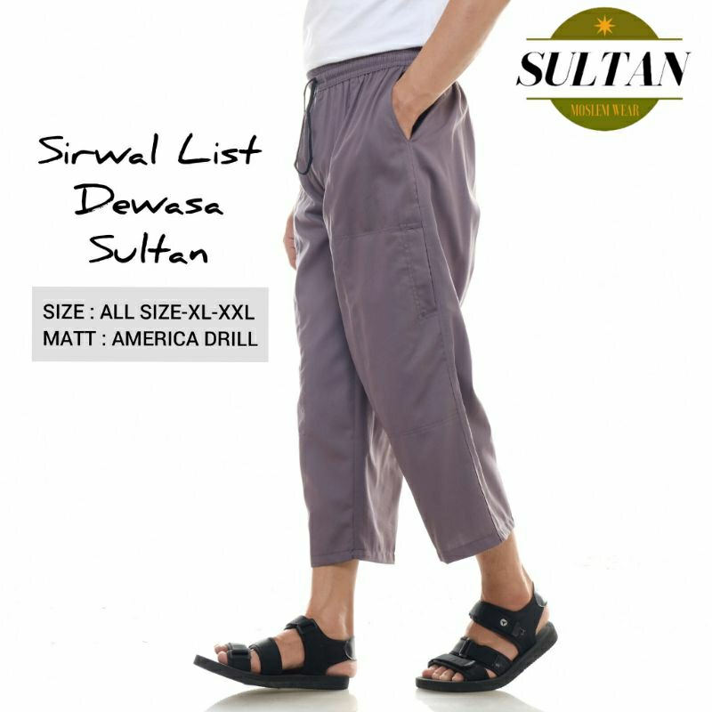 Celana Sirwal List Dewasa All size XL XXL Celana Dewasa warna Putih hitam celana sirwal haji umroh p