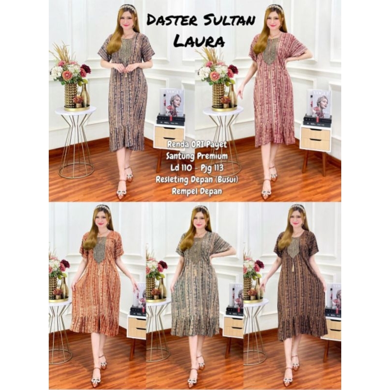 DASTER SULTAN LAURA || DASTER WANITA LENGAN PENDEK|| DASTER WANITA KEKINIAN || DASTER MURAH