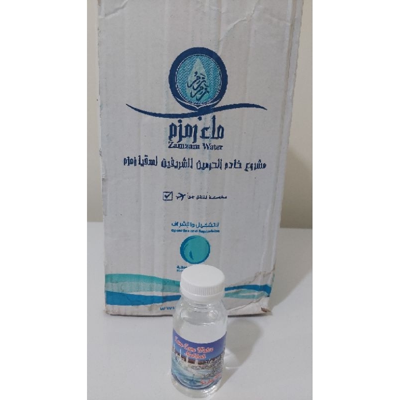 

Air Zam² UK 80&60ml Order Min 5