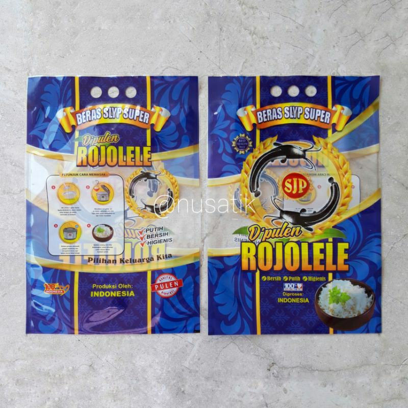 50lembar plastik laminasi 5kg merek beras rojolele