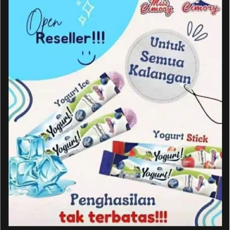 

cimory yogurt stik