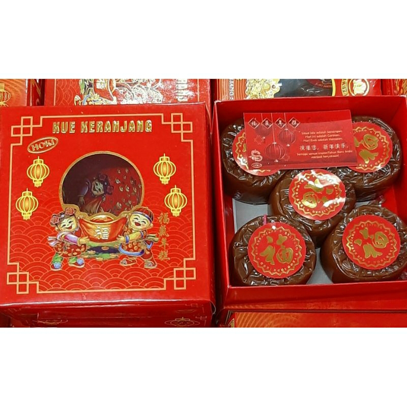 

kue keranjang/kue cina hoki(5)