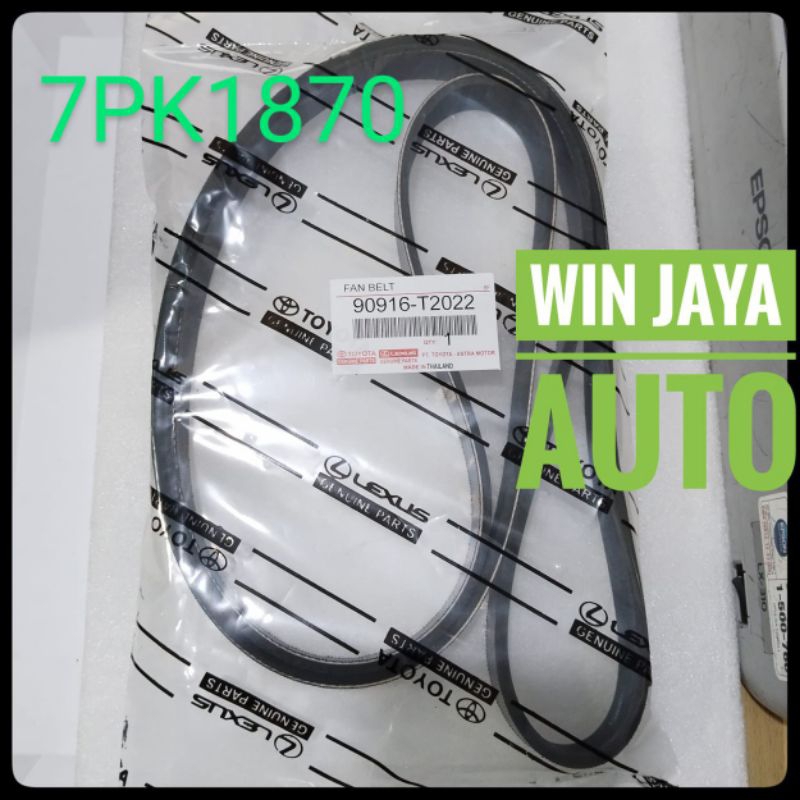 Fan Belt Innova Reborn Bensin Hilux SC Fortuner Bensin Tali kipas 7pk1870