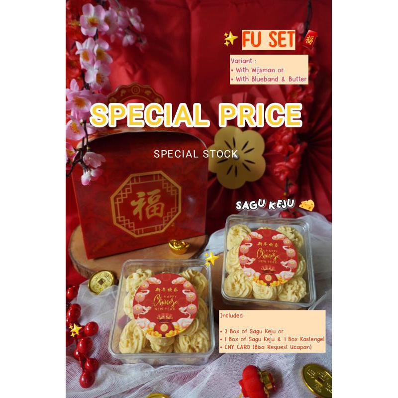 

READY HAMPERS CNY 2024 - SAGU KEJU KASTENGEL - KUE IMLEK - HAMPERS IMLEK