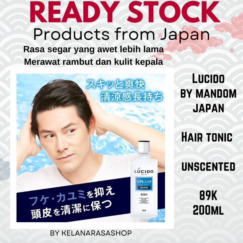 Lucido Hair Tonic by Mandom Japan