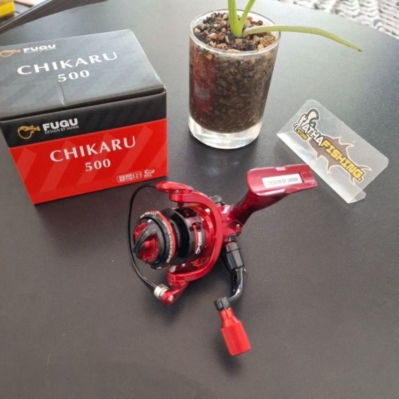 Fugu Chikaru 500 & 1000 (Power handle)