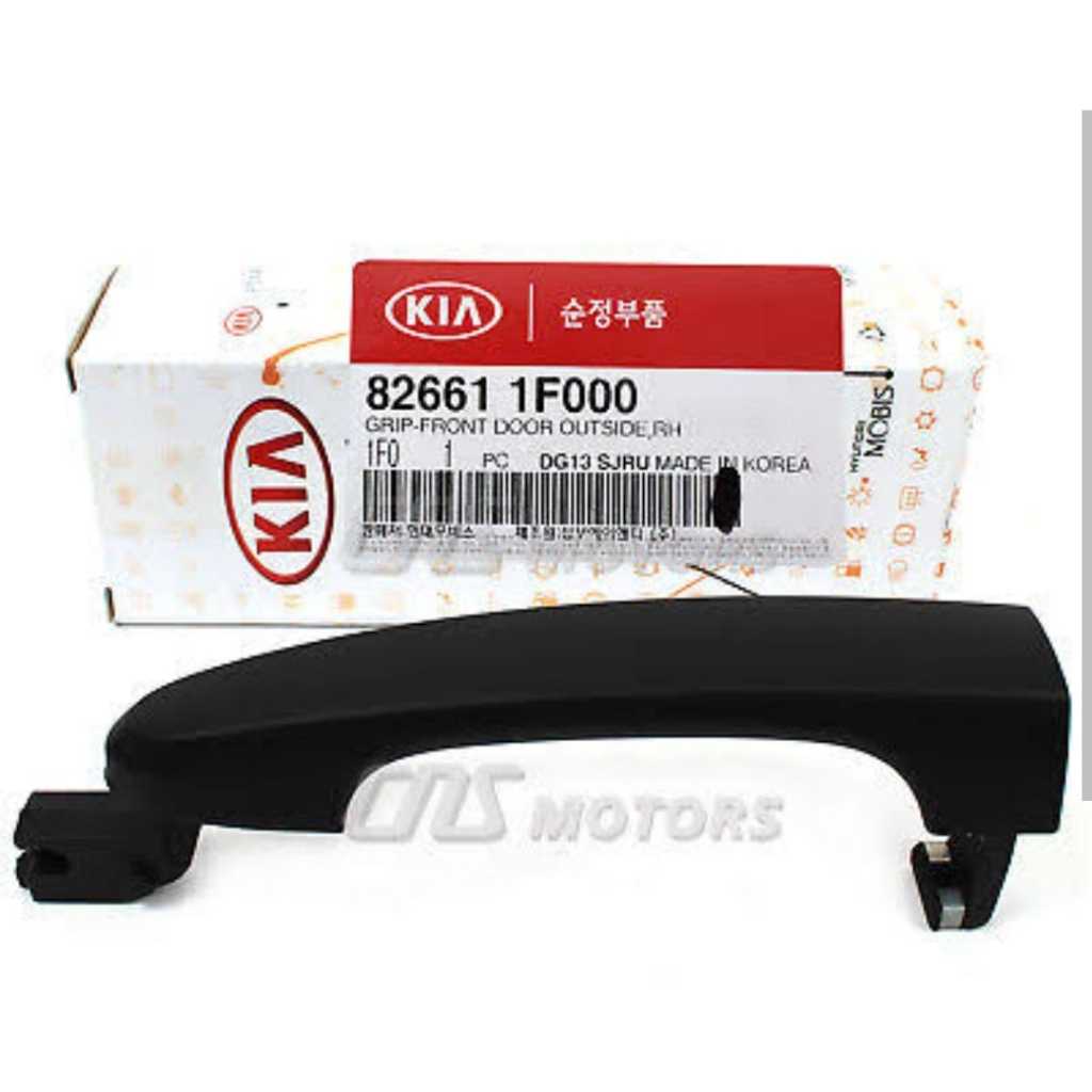 Handle Pintu Sportage 2 Tarikan Pintu Kia Sportage 2