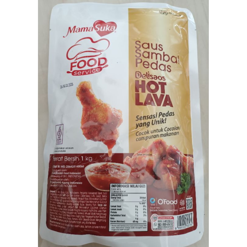 

Delisaos Hot Lava