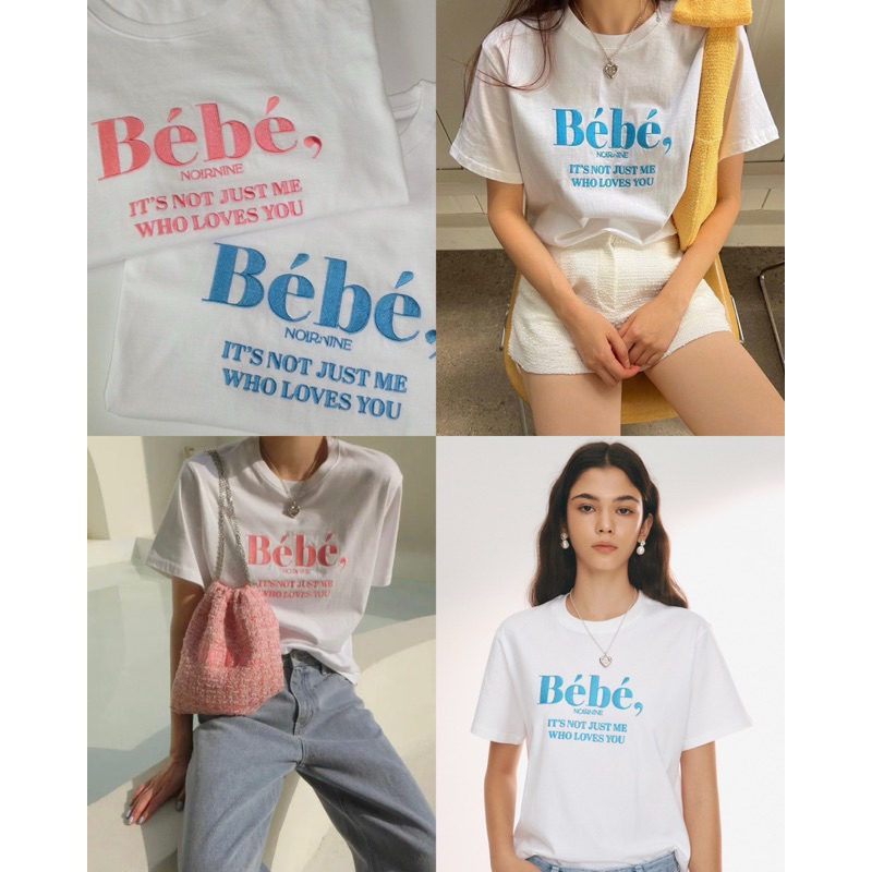 Noirnine Bébé Noir T-shirts