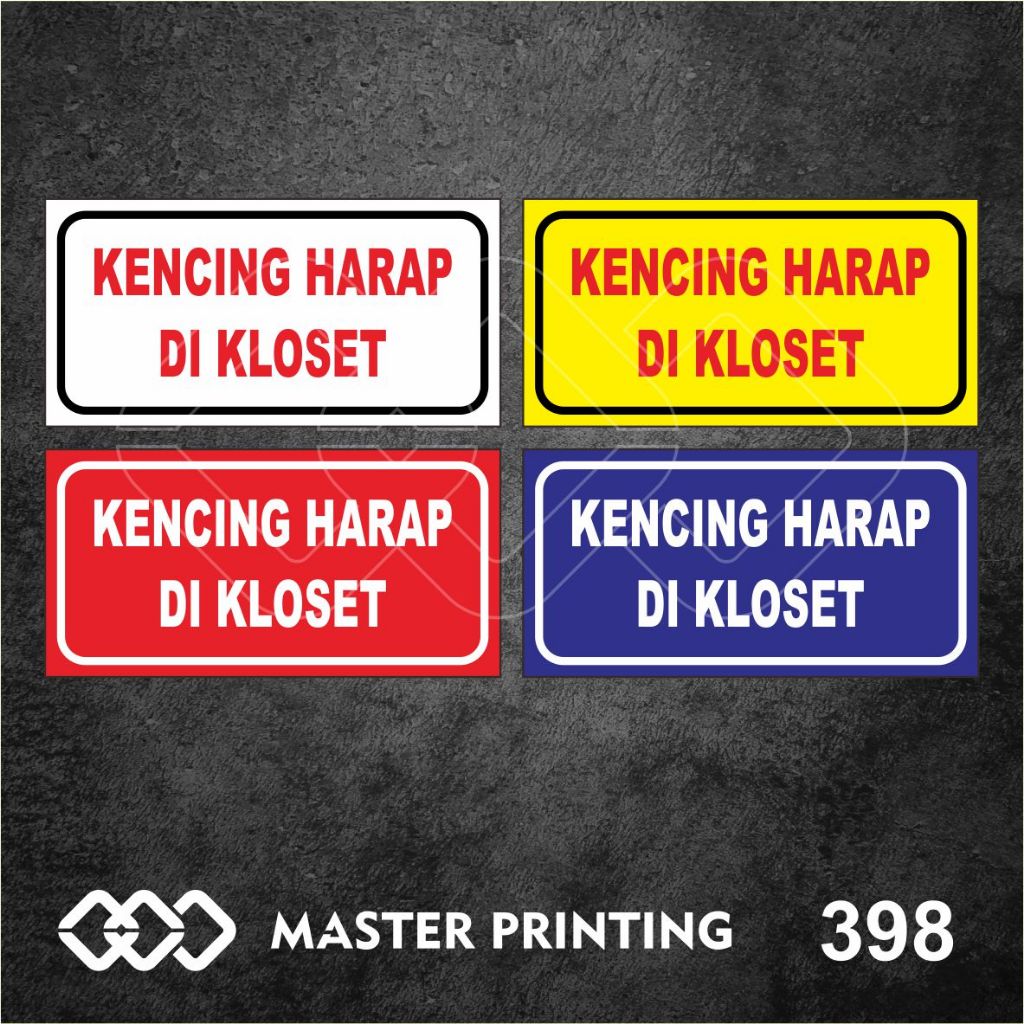 

398 - Stiker Kencing Harap di Kloset/Closed, Sticker Vinyl, Tahan Air, Termurah, dan Bisa Custom
