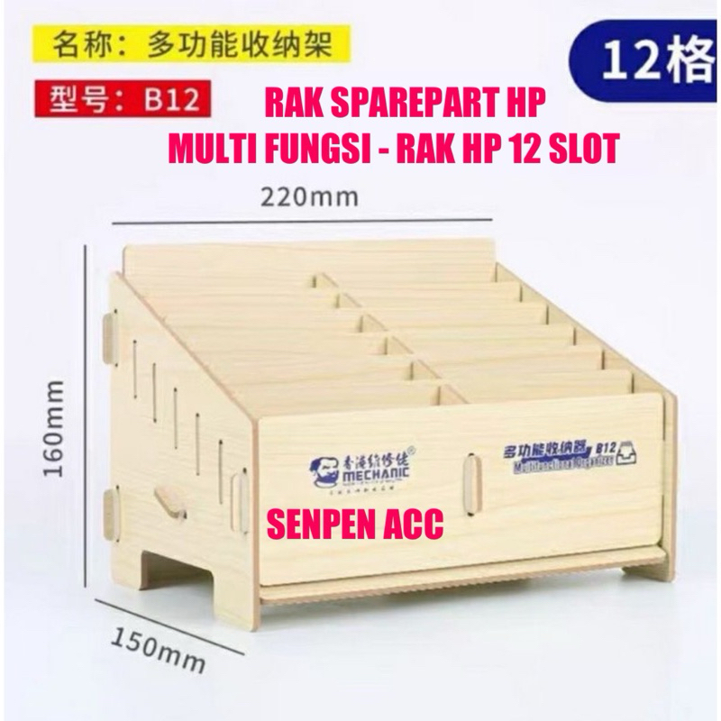 RAK SPAREPART HP MULTI FUNGSI - RAK HP 12 SLOT