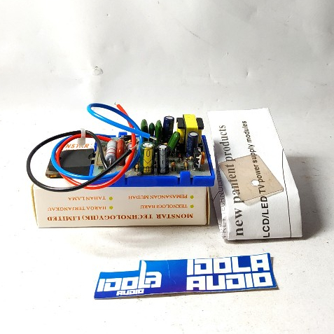 GACUN 21" Merk MONSTAR | Power Supply (PSU) Gacun 21 Inch Monstar