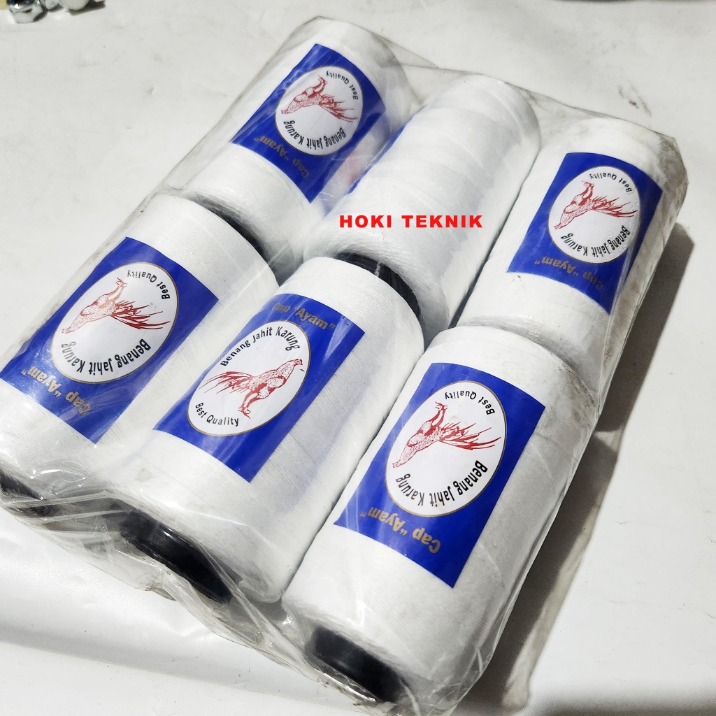 Benang jahit Karung Beras Cap Ayam