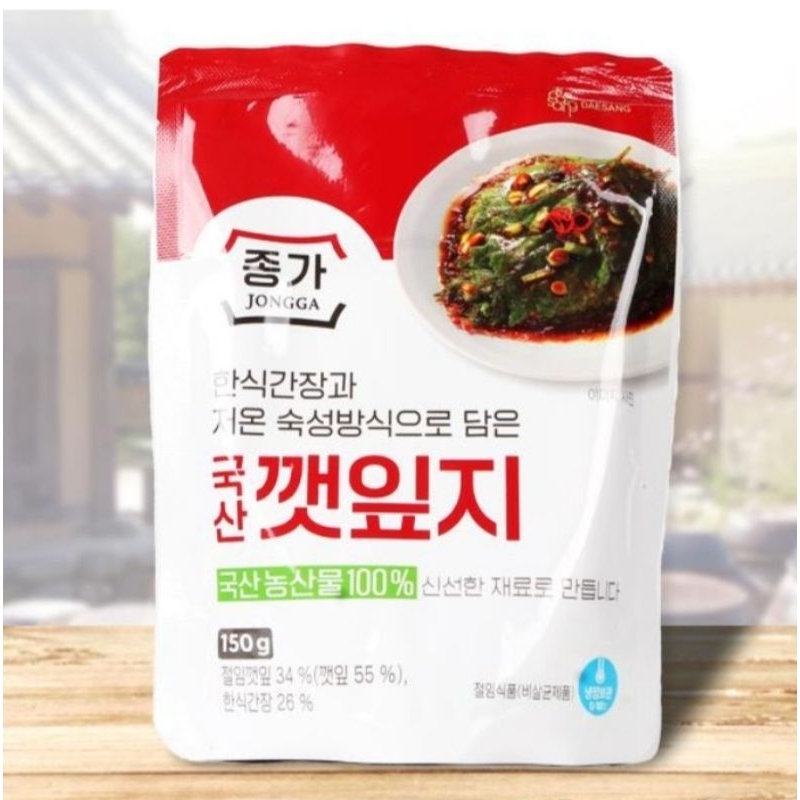 

chongga perilla leaf kimchi 200gram