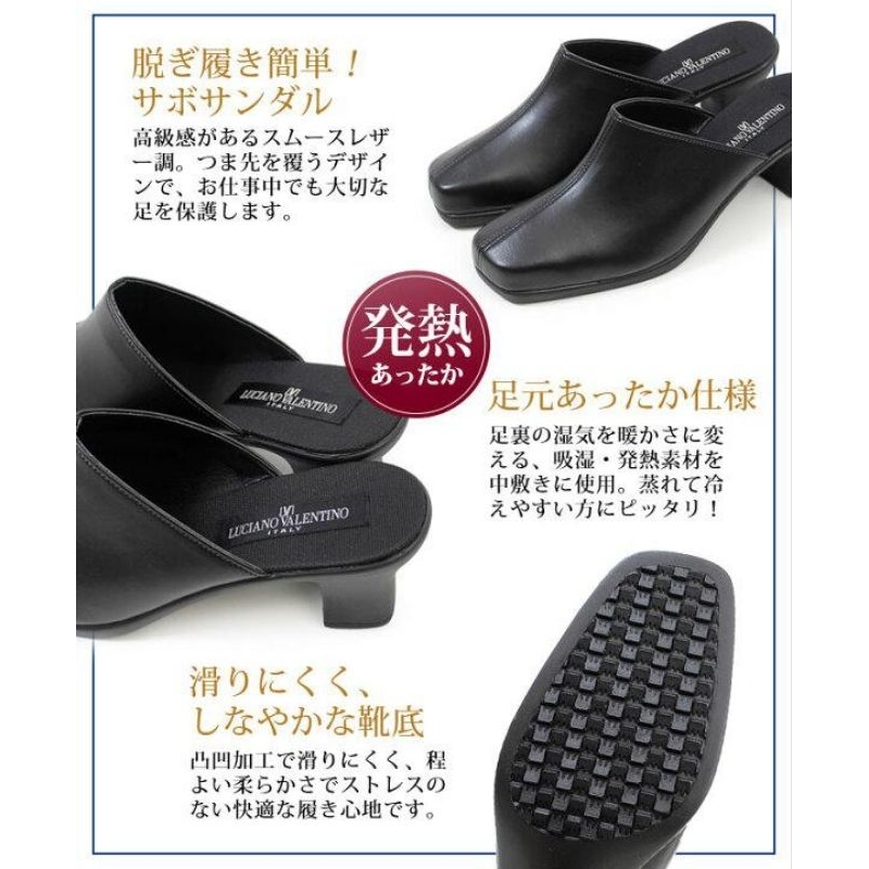 sandal wedges valentino luciano made in japan