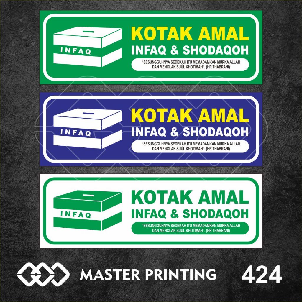 

424 - Stiker Kotak Amal, Sticker Vinyl, Premium, Tahan Air, Termurah, dan Bisa Custom