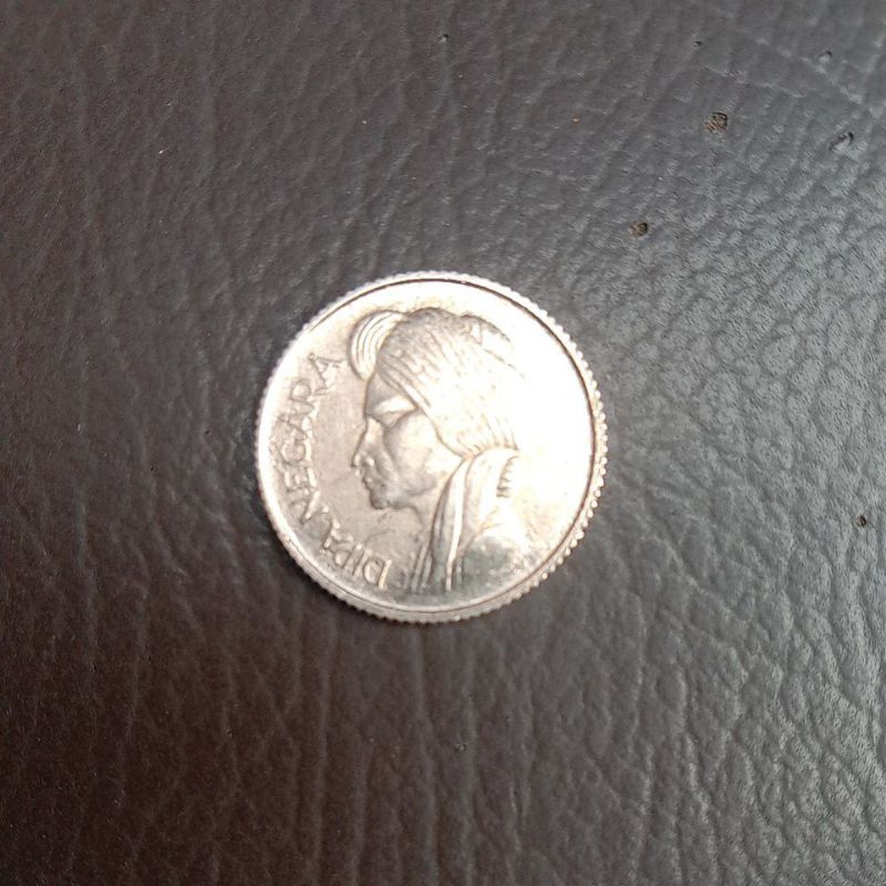 50 sen dipanegara tahun 1954 (asli dan tahun langka)