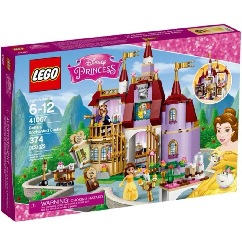 [Preloved] LEGO 41067 DISNEY PRINCESS Belle's Enchanted Castle