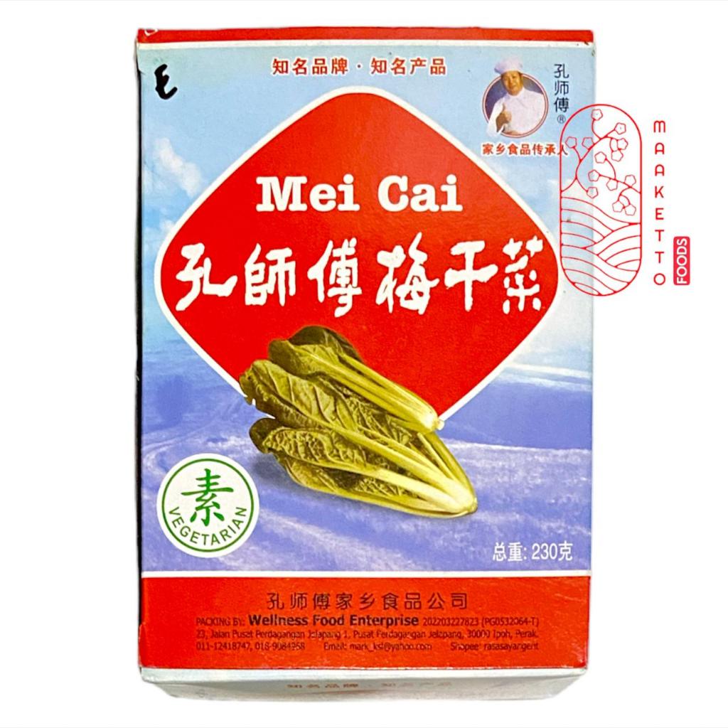 Mei Cai King Sayur Asin Kering / Mei Cai Vegetarian 230gr