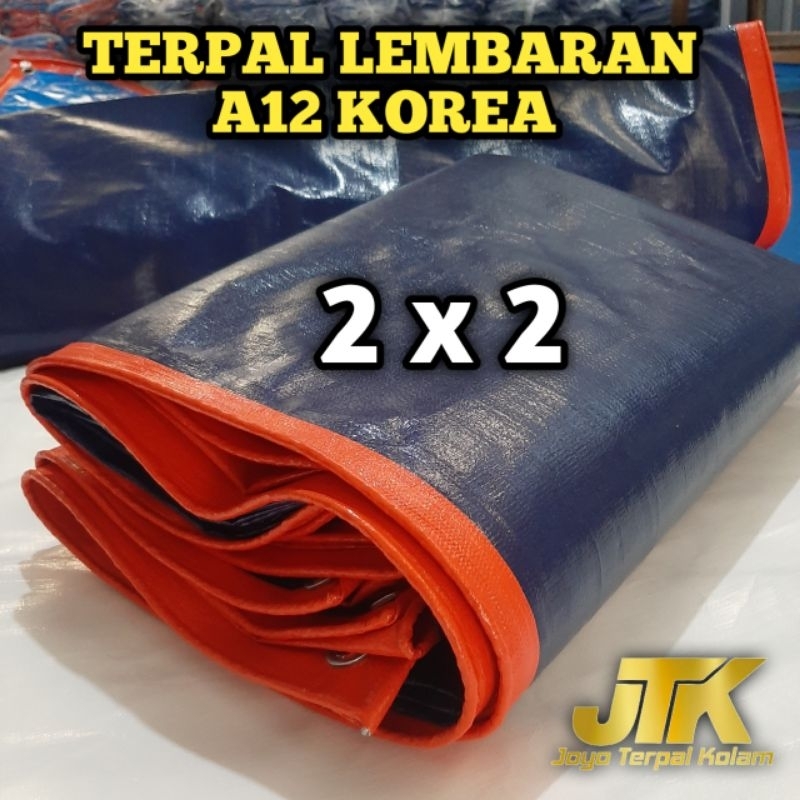TERPAL KOREA A12 UKURAN 2x2 METER WATERPROOF SUPER TEBAL