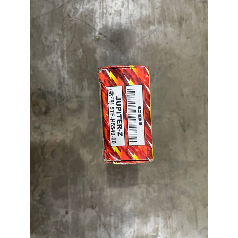 Cdi jupiter z/vega r new Merk Tokaido