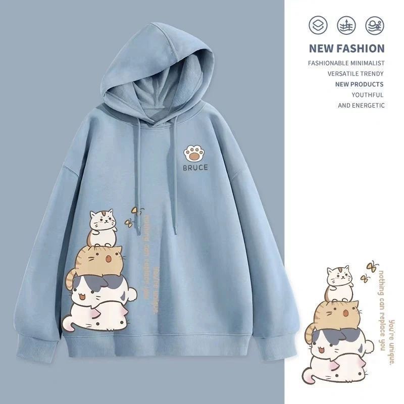 BRUCE CAT HOODIE SWEATER OVERSIZE