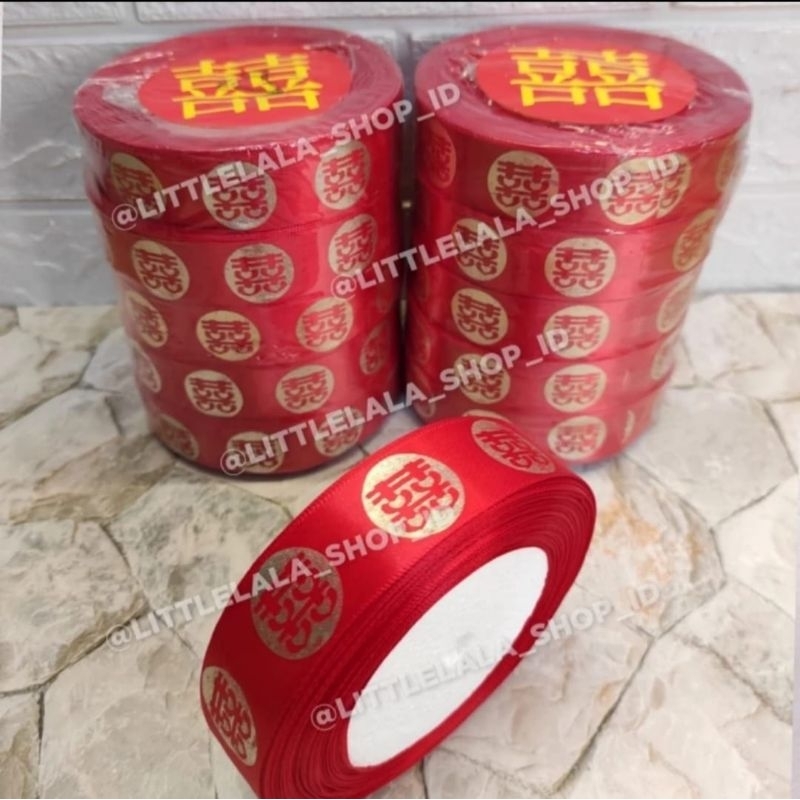 

pita satin wedding 1roll/pita shuangxi/double happiness/pita hampers merah/pita hiasan hantaran
