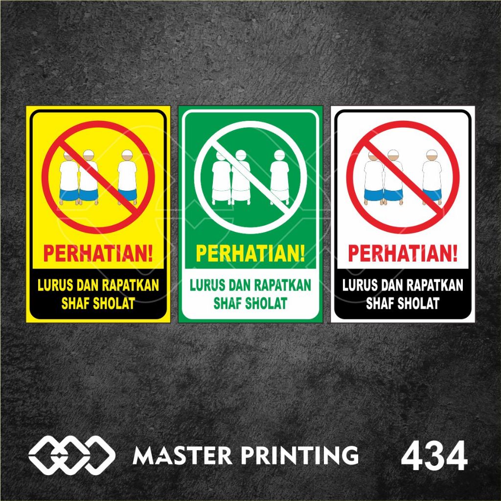 

434 - Stiker Lurus dan Rapatkan Shaf, Sticker Vinyl, Premium, Tahan Air, Termurah, dan Bisa Custom