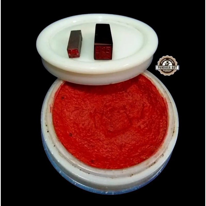 

Set stempel cina lengkap kuno