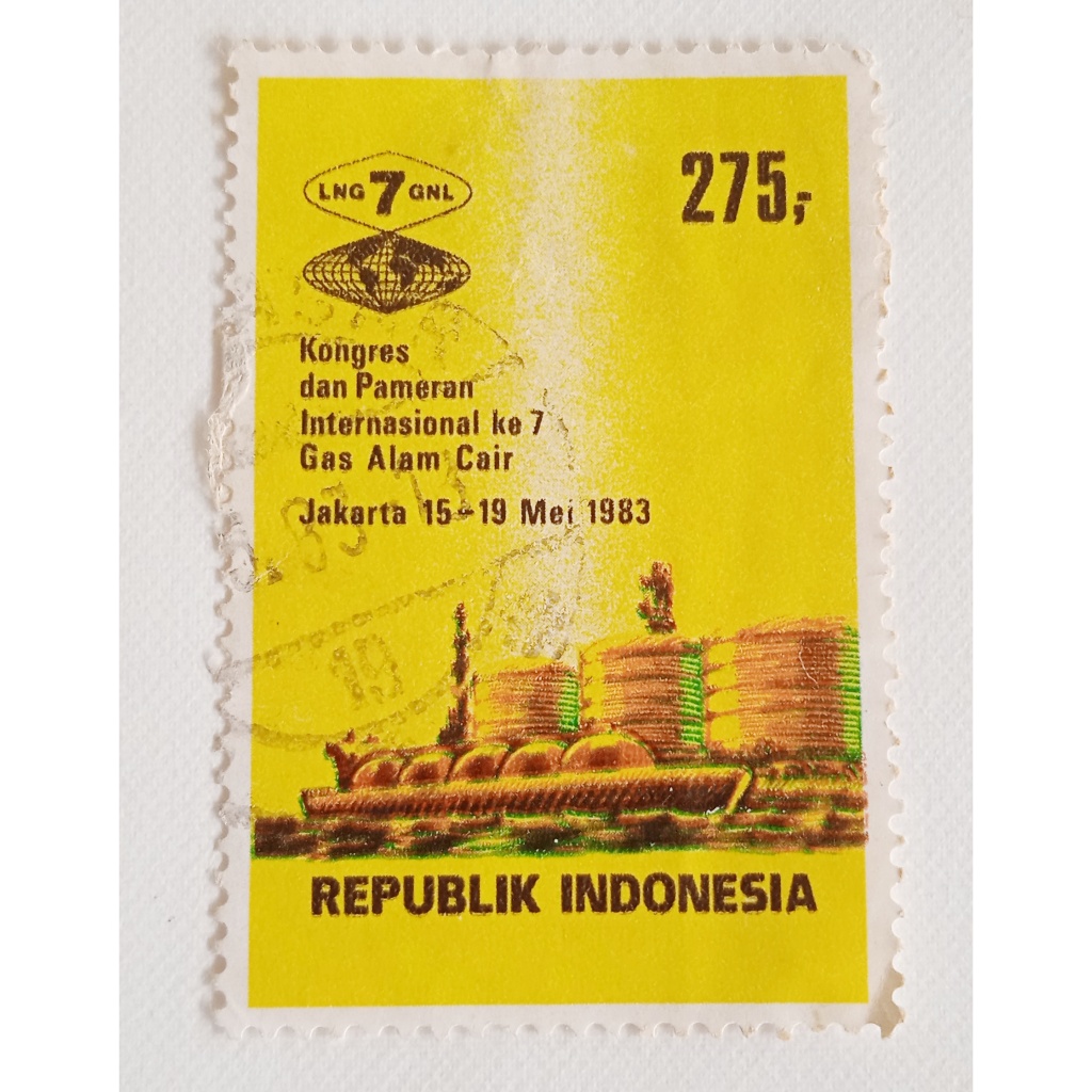 

Prangko Lama Indonesia Tahun 1983