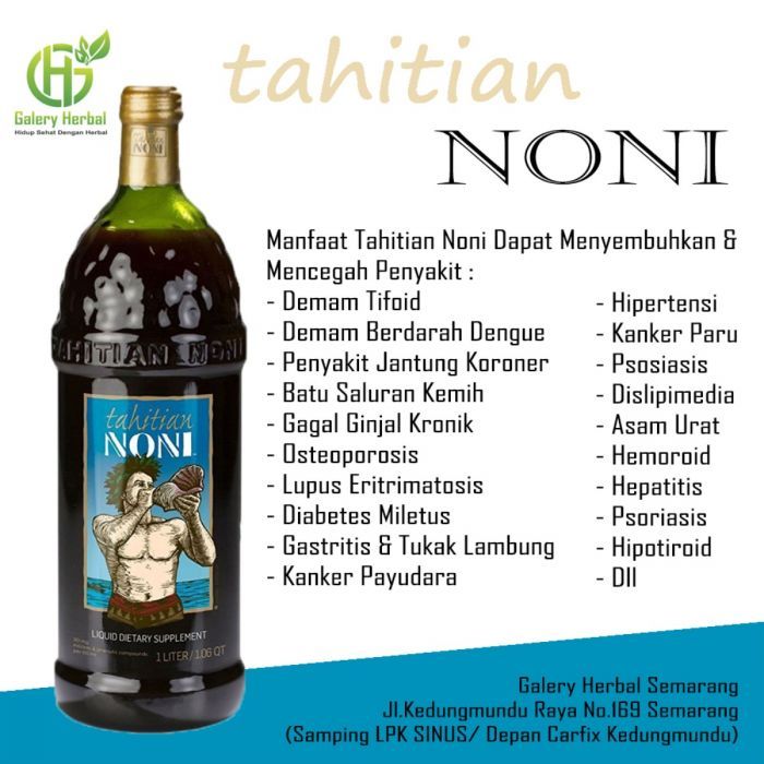 

Tahitian noni juice | Tahitian Noni Liquid Supplement 1 Liter