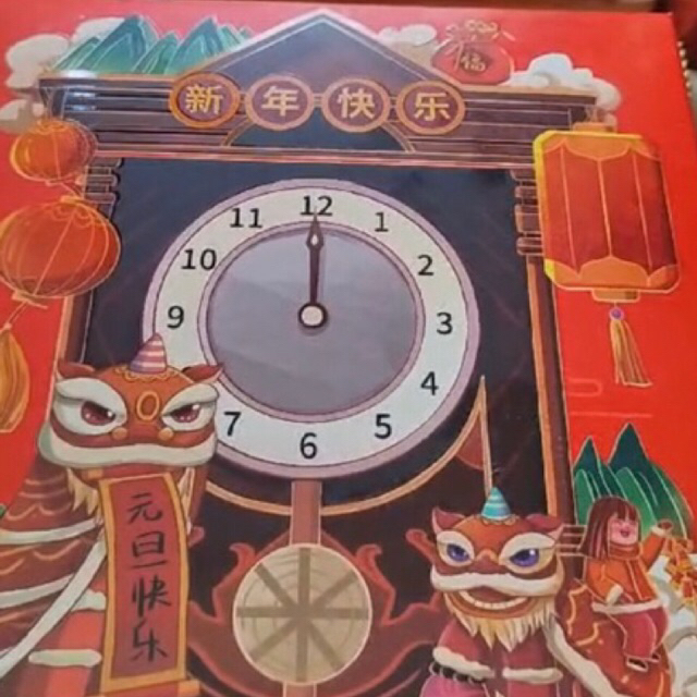 

La Lava Lapis Legit Premium Hampers Imlek Sinjia Sincia Tahun Baru Chinese Bingkisan Kue Lapis Legit