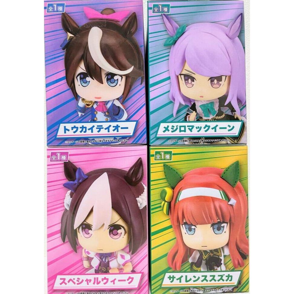 Uma Musume Eikoh Chokodesu Pretty Derby Figure