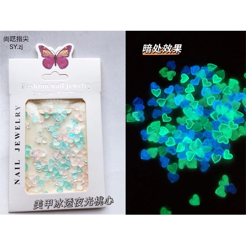 Hiasan Nail Art 3D Glow in The Dark - Hiasan Nail Art Love Glow in The Dark - Aksesoris Nail Art Lov