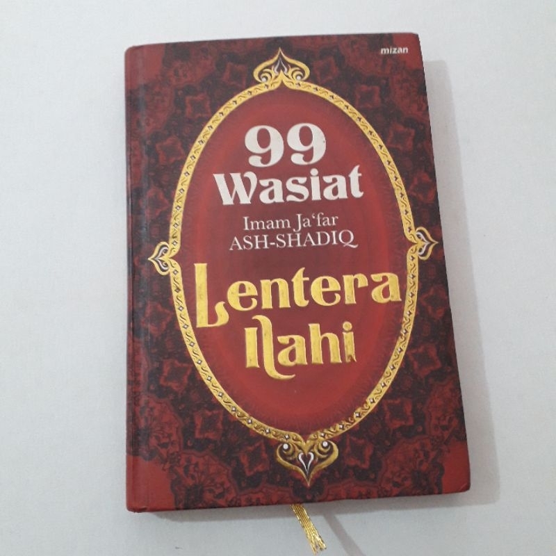 99 WASIAT IMAM JAFAR ASH SHADIQ LENTERA ILAHI