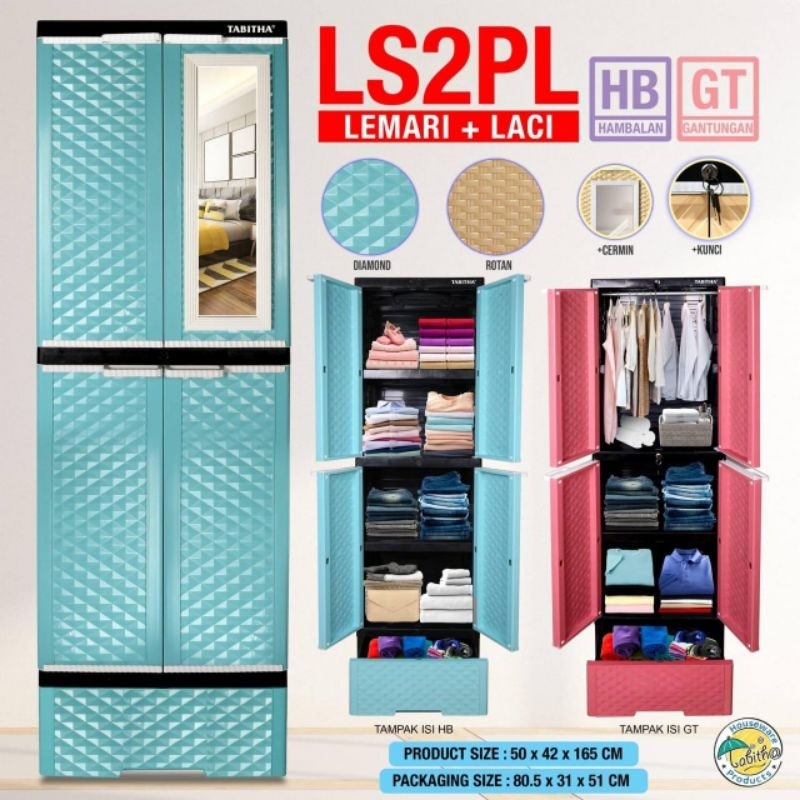 Lemari baju/lemari pakaian/lemari anak kos ls2pl kaca kunci Promo FZL